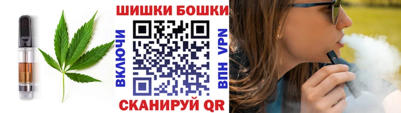 Canna-Cookies марихуана  Красноуральск 