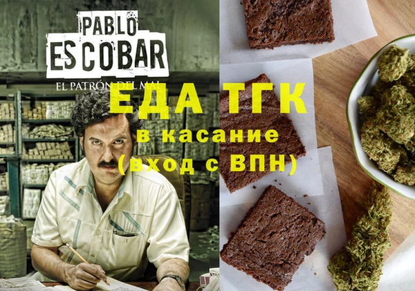 а пвп мука Семилуки