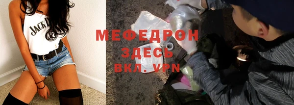 прущие крисы Семикаракорск