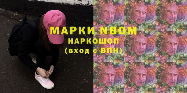 дурь Алзамай