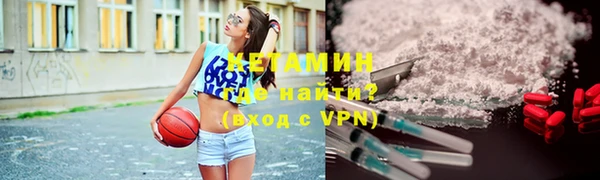 прущие крисы Семикаракорск
