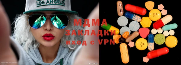 а пвп мука Семилуки