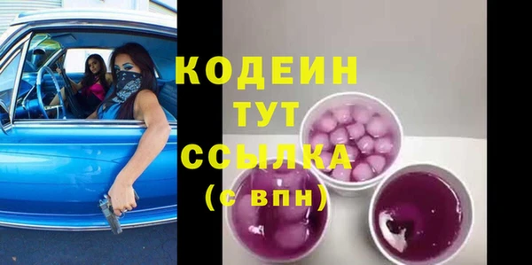 дурь Алзамай