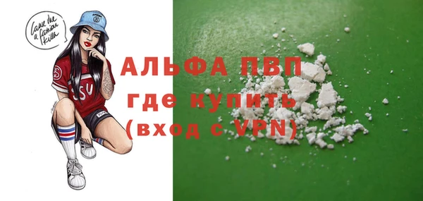 spice Семёнов