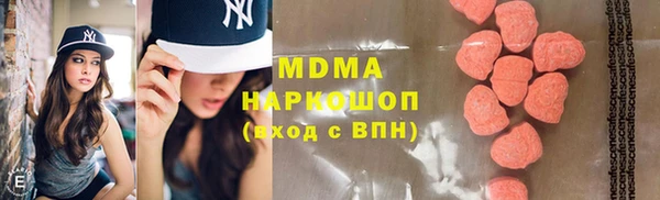 дурь Алзамай