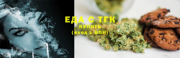 экстази Алексин