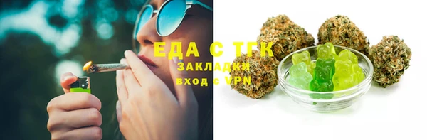 spice Семёнов