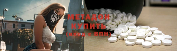 трава Алексеевка