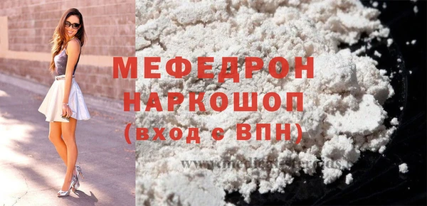 spice Семёнов