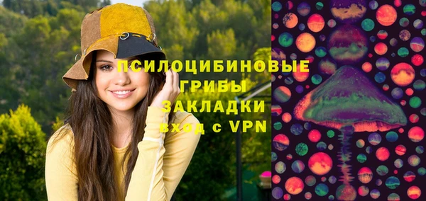 прущие крисы Семикаракорск