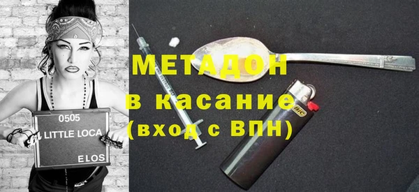 трава Алексеевка