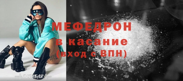 прущие крисы Семикаракорск