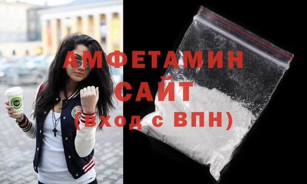 экстази Алексин