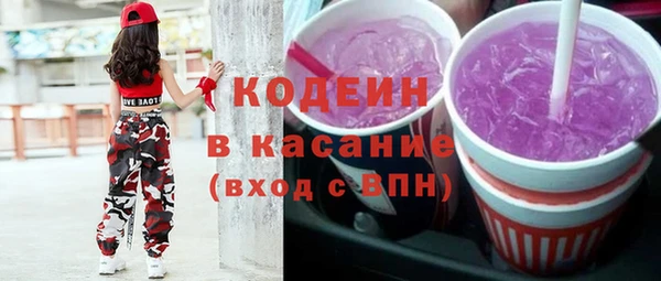 прущая мука Заводоуковск
