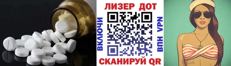 мега рабочий сайт  Красноуральск  ЛСД экстази кислота  что такое наркотик 