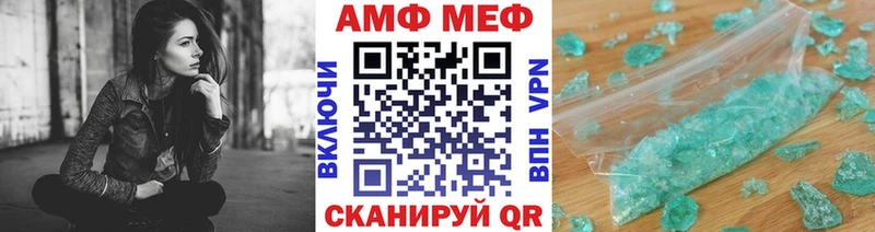 мориарти клад  Красноуральск  Первитин мет 